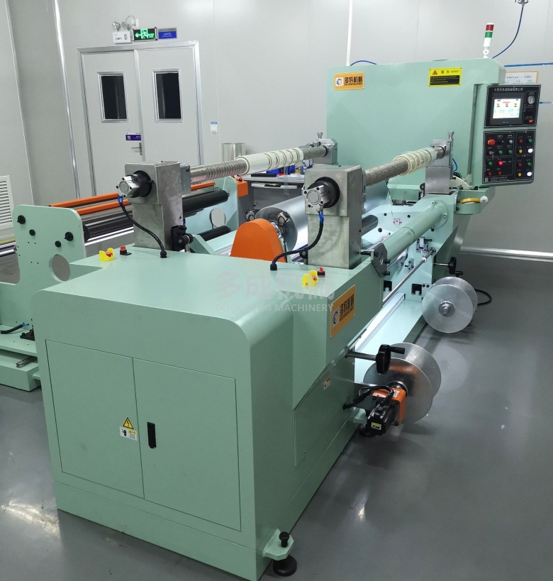 DC－SLM－1550光学薄膜分切机